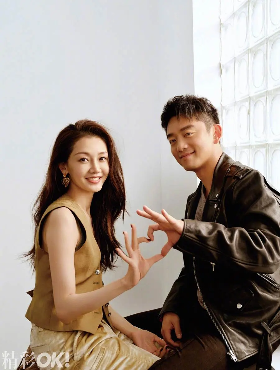 Zheng Kai & MiaoMiao @ OK! China February 2024