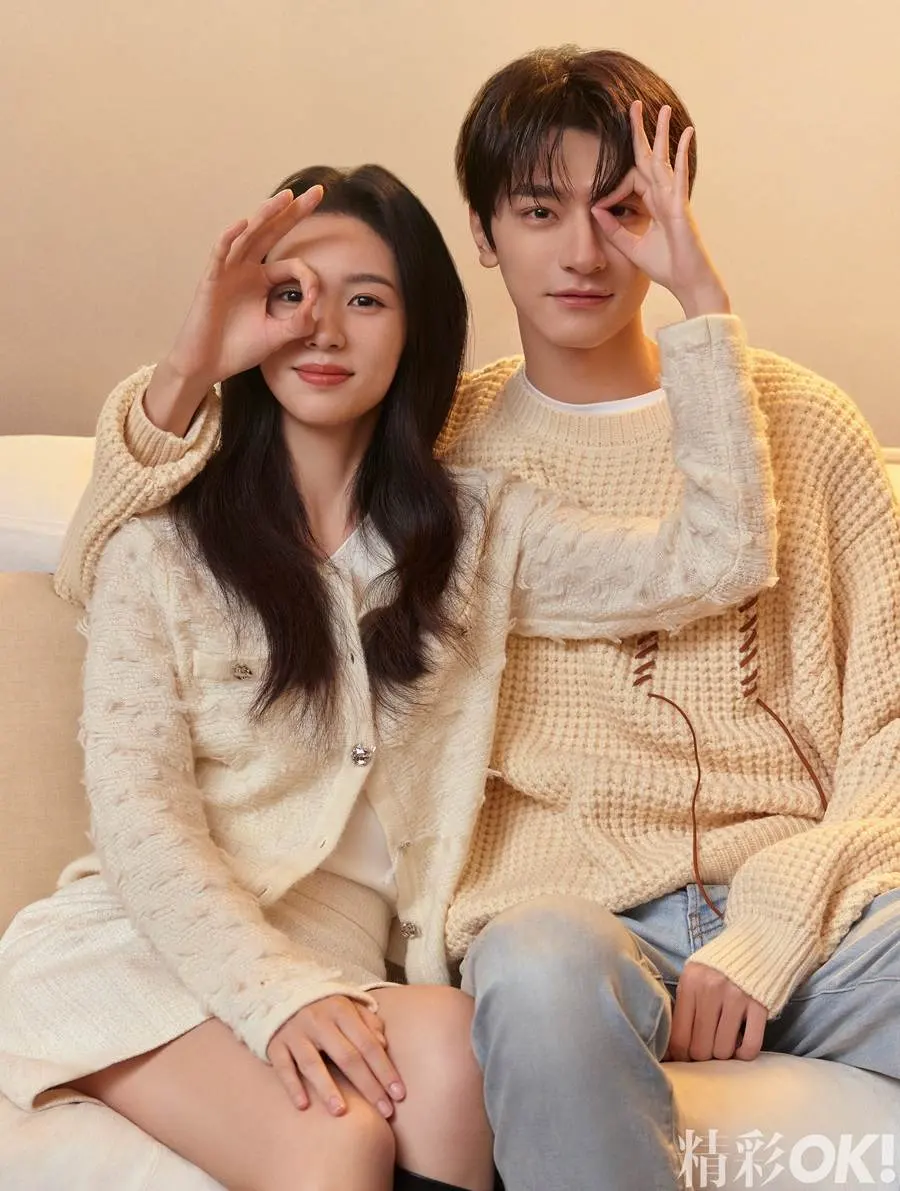 Lin Yi & Zhou Ye @ OK! China February 2024