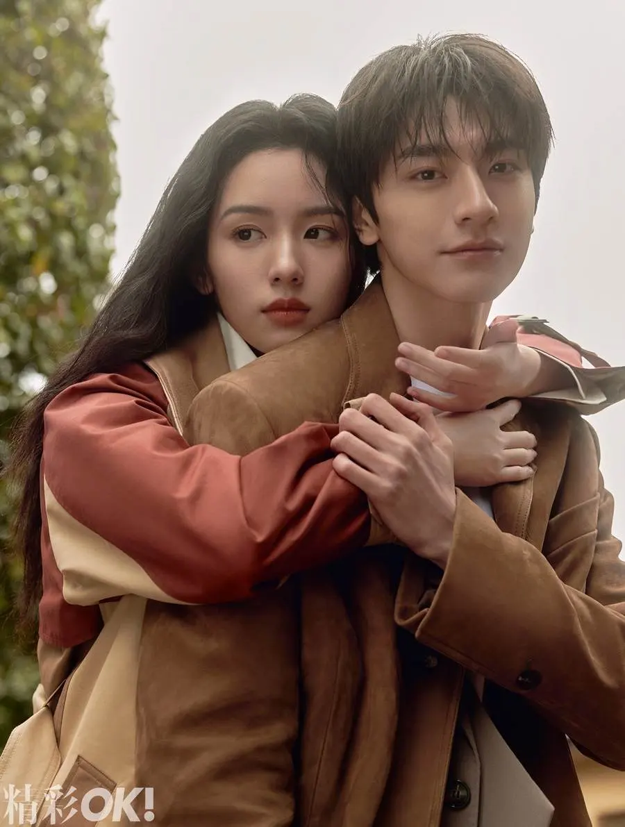 Lin Yi & Zhou Ye @ OK! China February 2024
