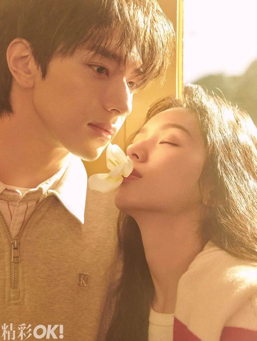 Lin Yi & Zhou Ye @ OK! China February 2024