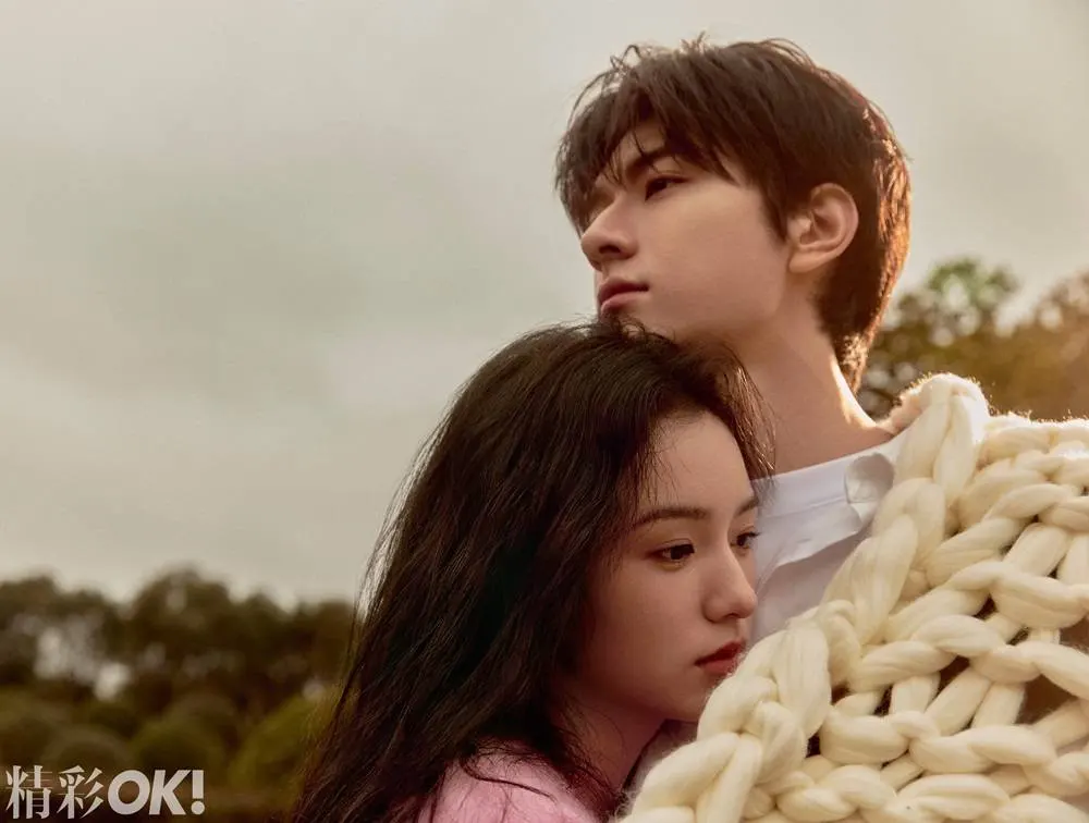 Lin Yi & Zhou Ye @ OK! China February 2024