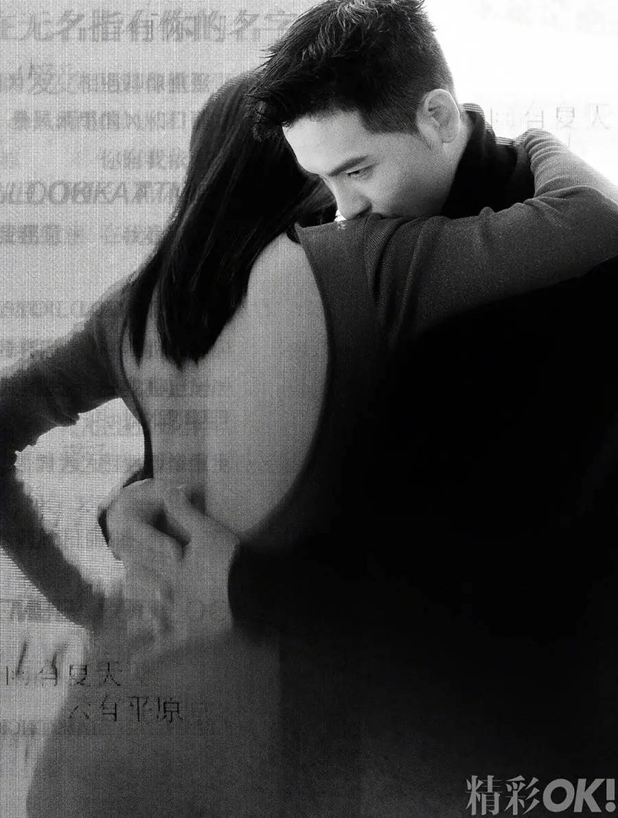 Jam Hsiao & Lin Youhui @ OK! China February 2024