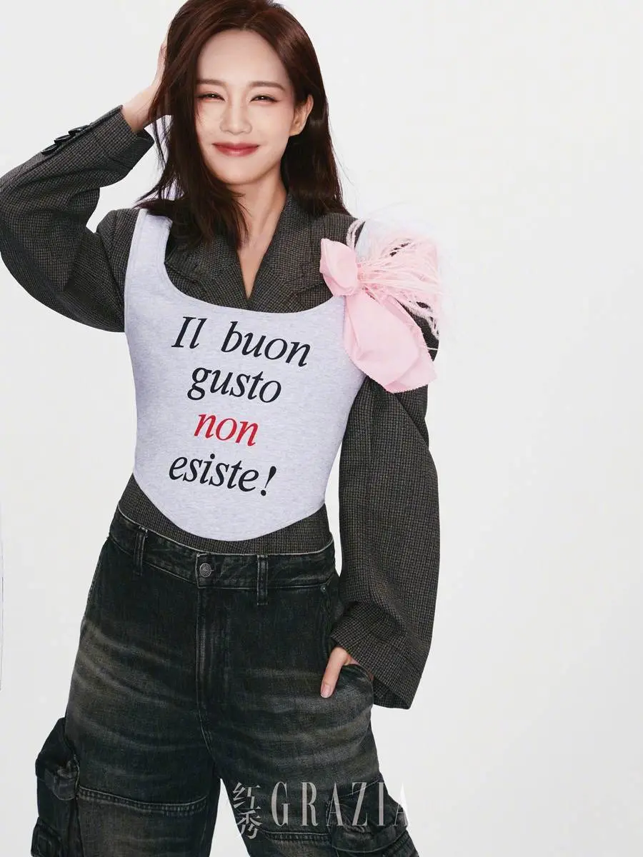 Li Yitong & Zeng Shunxi @ Grazia China February 2024