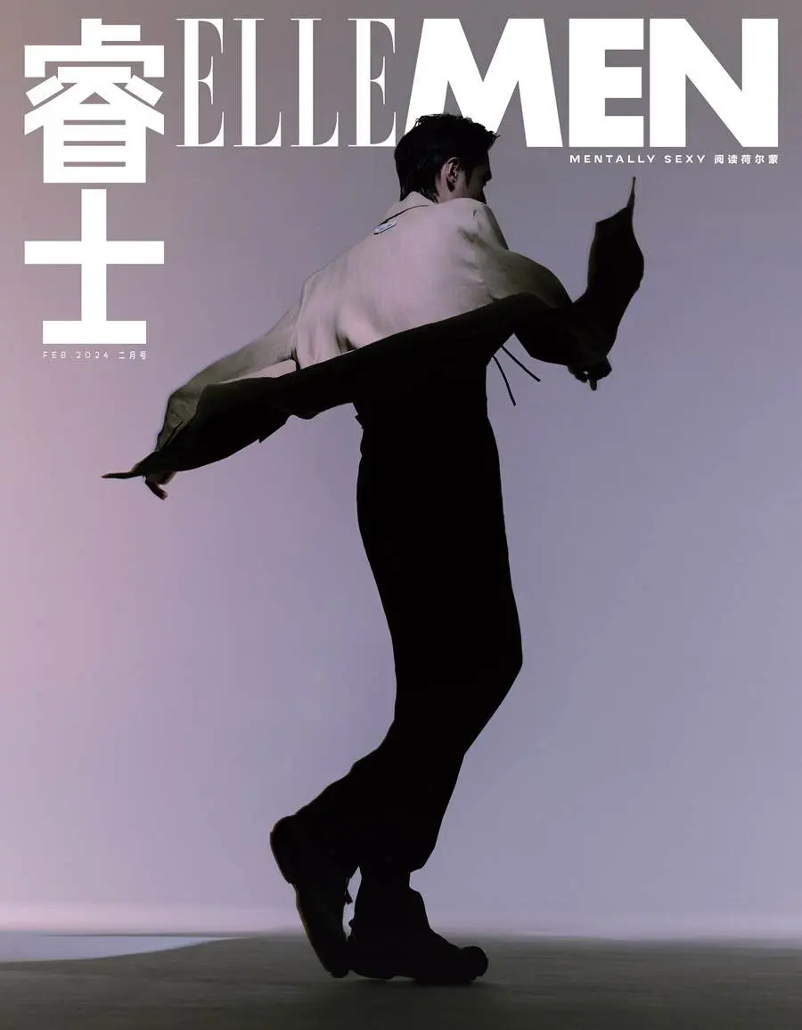 Zhang Ruoyun @ ELLEMEN China February 2024