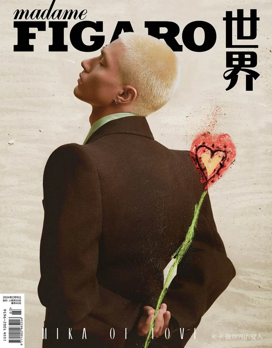 Mika @ madame FIGARO China February 2024