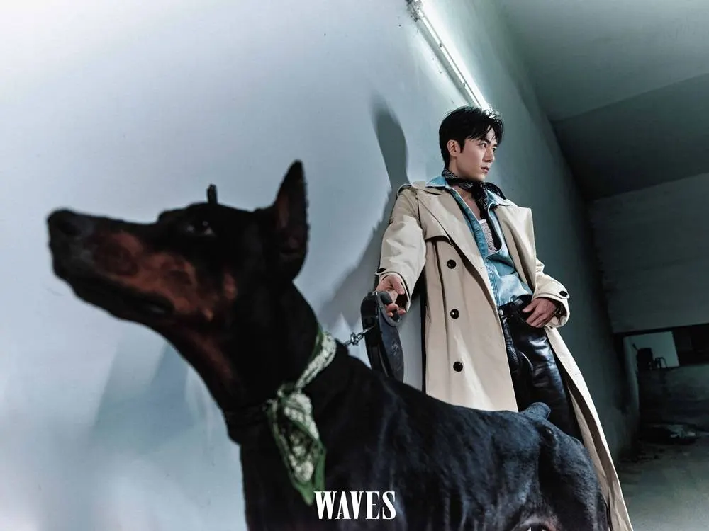 Mao Zijun @ WAVES China February 2024
