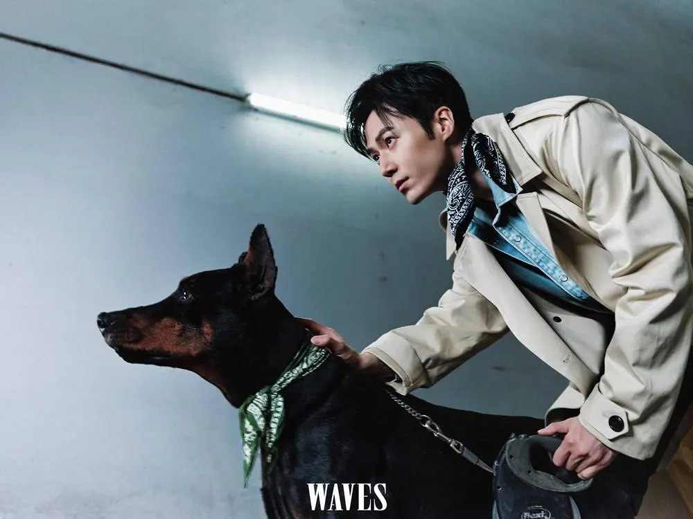 Mao Zijun @ WAVES China February 2024