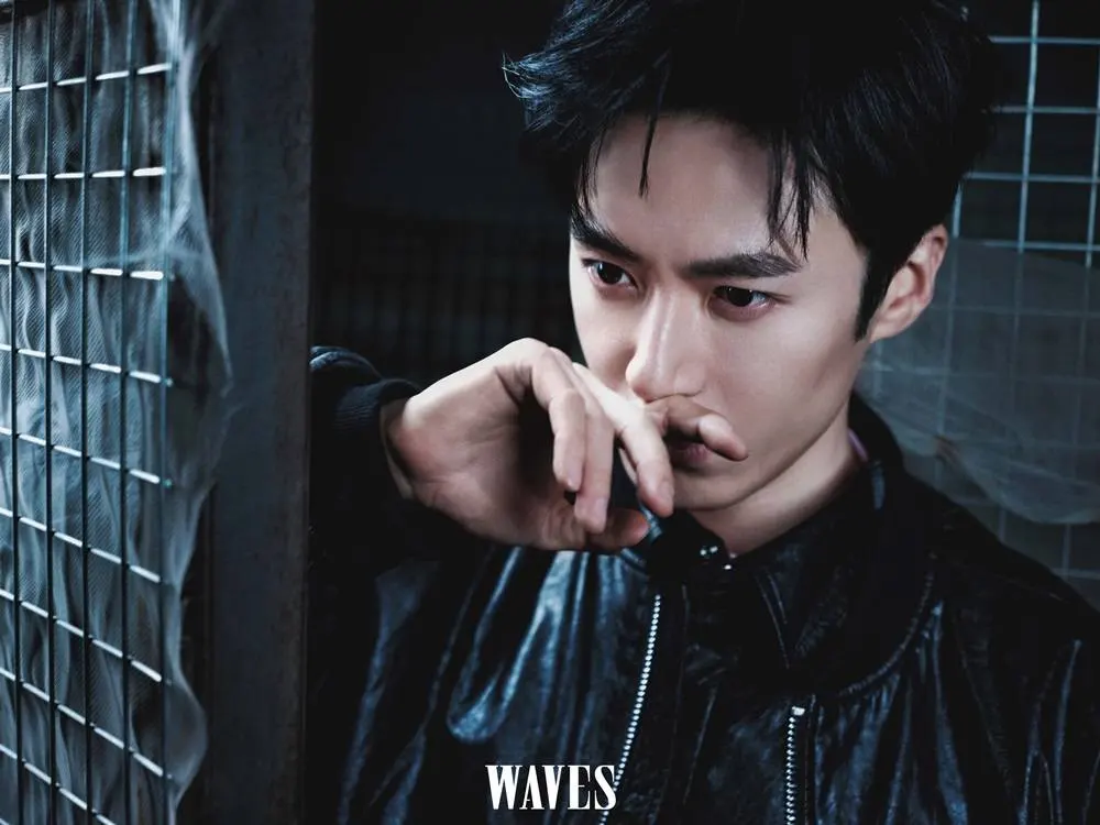 Mao Zijun @ WAVES China February 2024