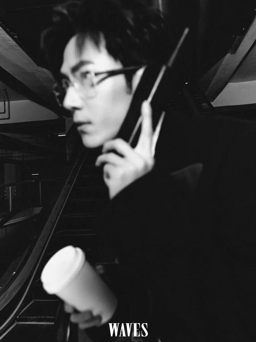 Mao Zijun @ WAVES China February 2024