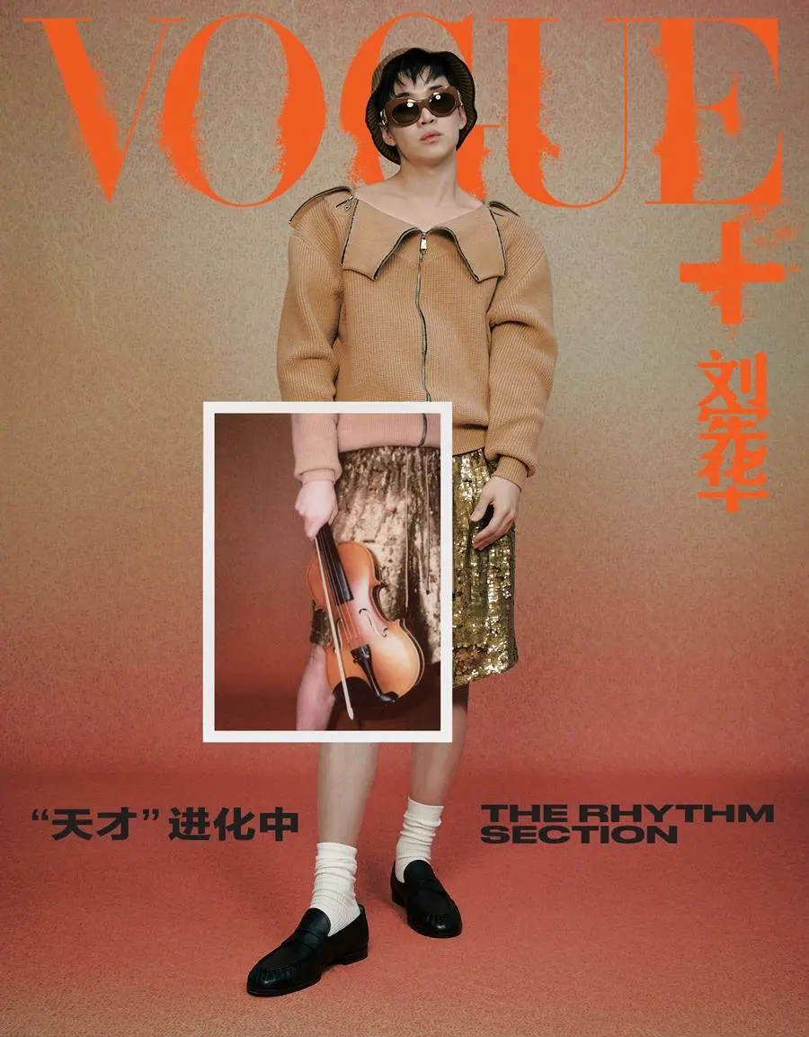 Henry Lau @ VOGUE Plus China February 2024