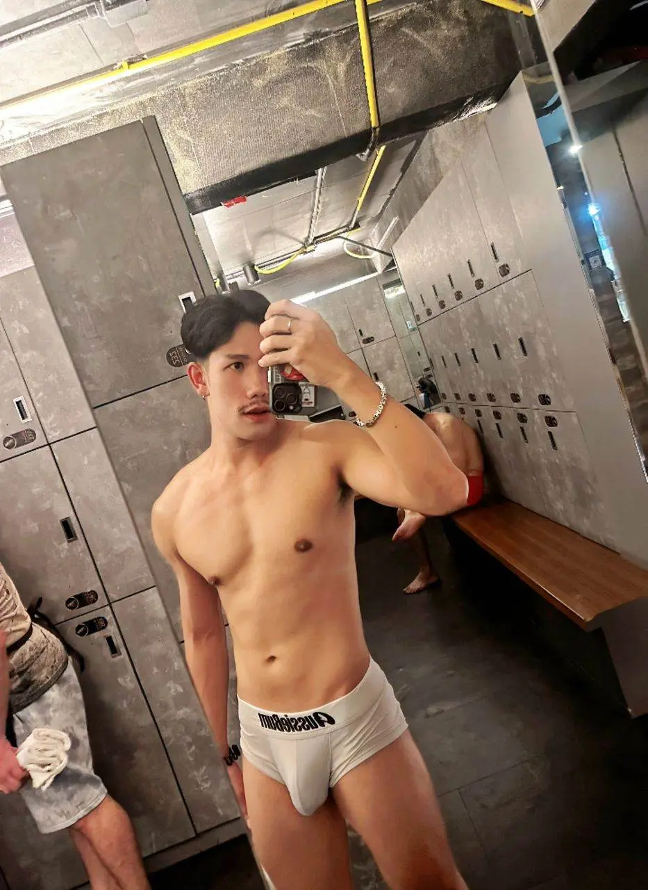 นั่งเป้าตุง