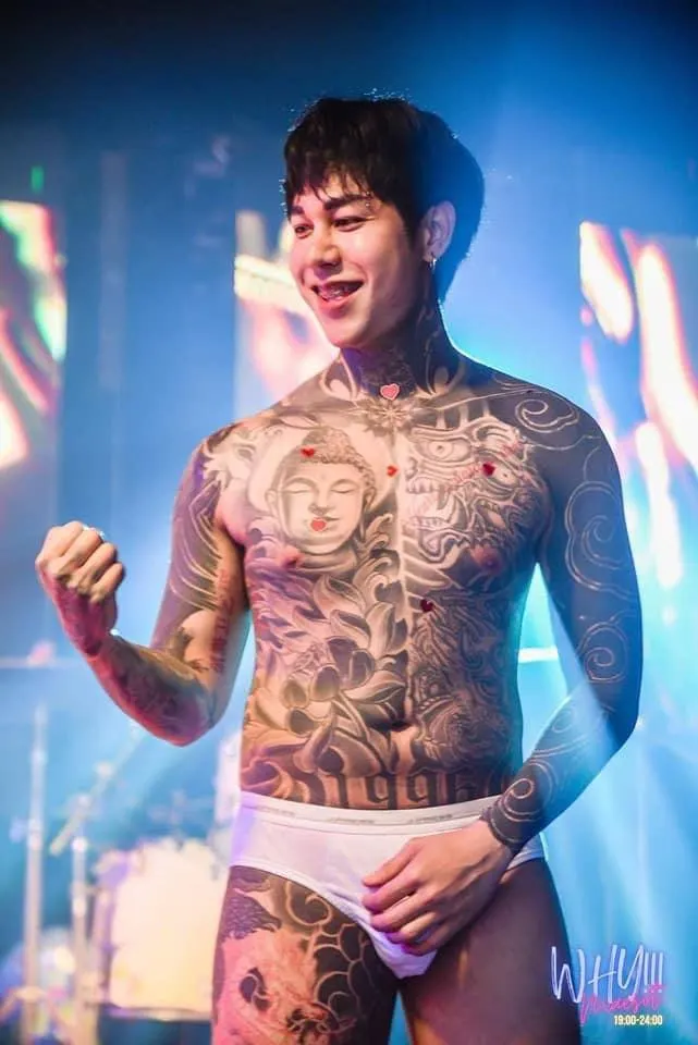 นั่งเป้าตุง