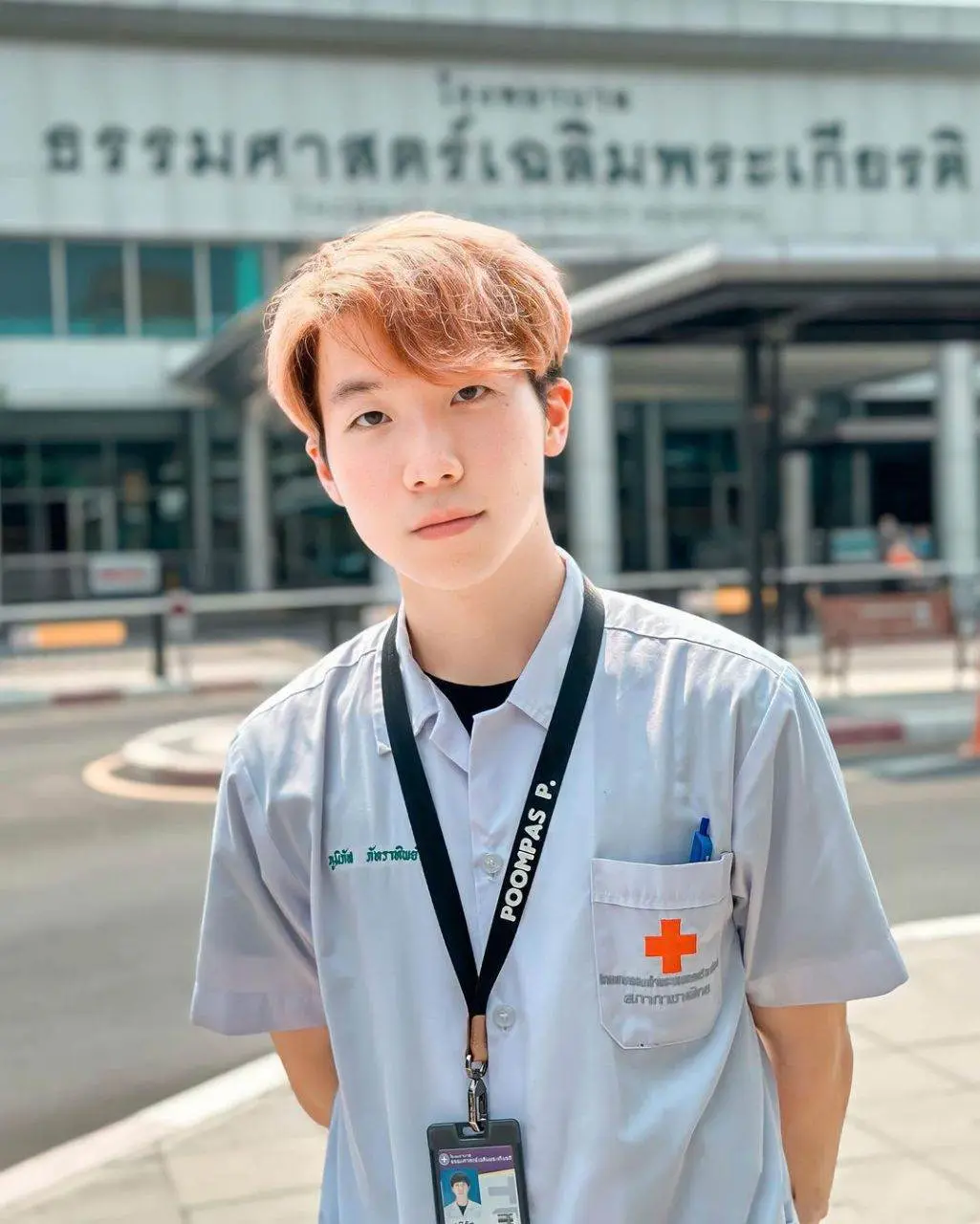หมอมิก ภูมิภัส ภัทราทิพย์