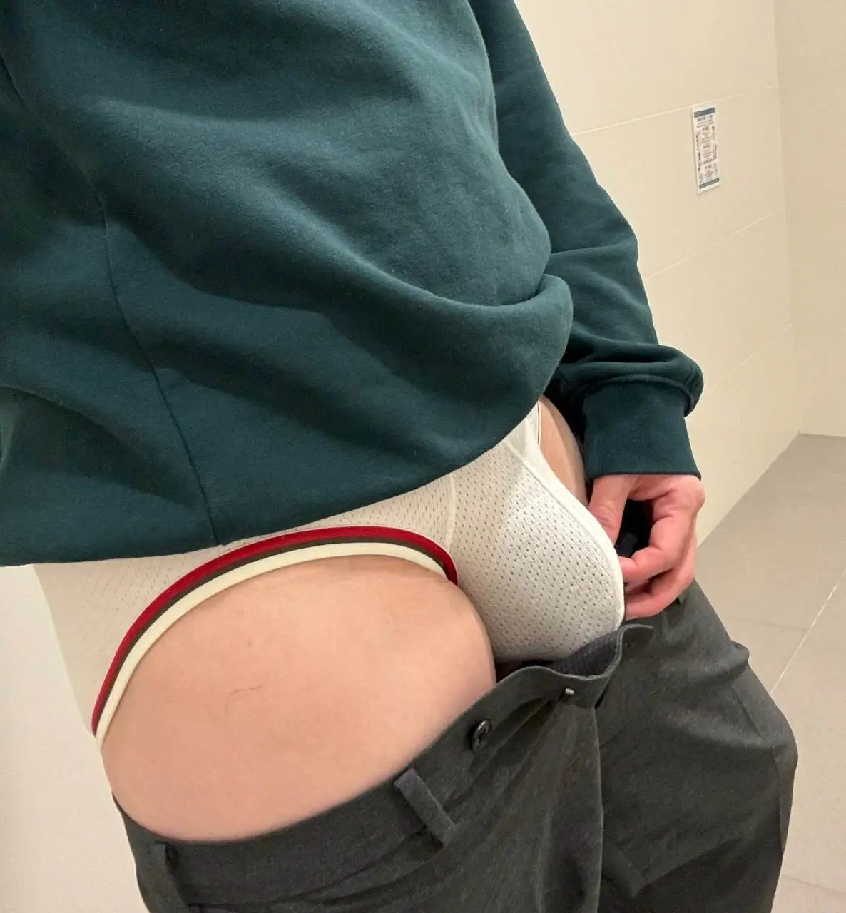 🩲 LINE OpenChat : Underwear For Men