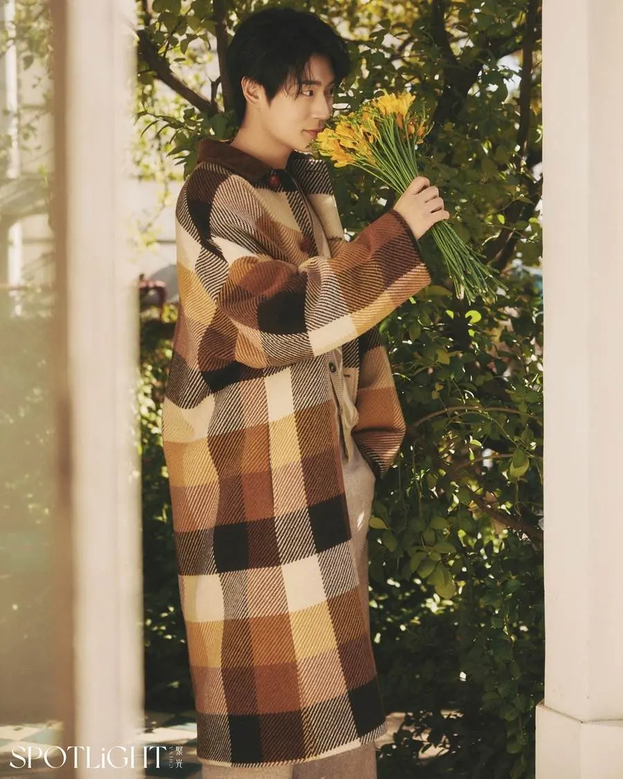 Park Seo Ham @ SPOTLiGHT China January 2024
