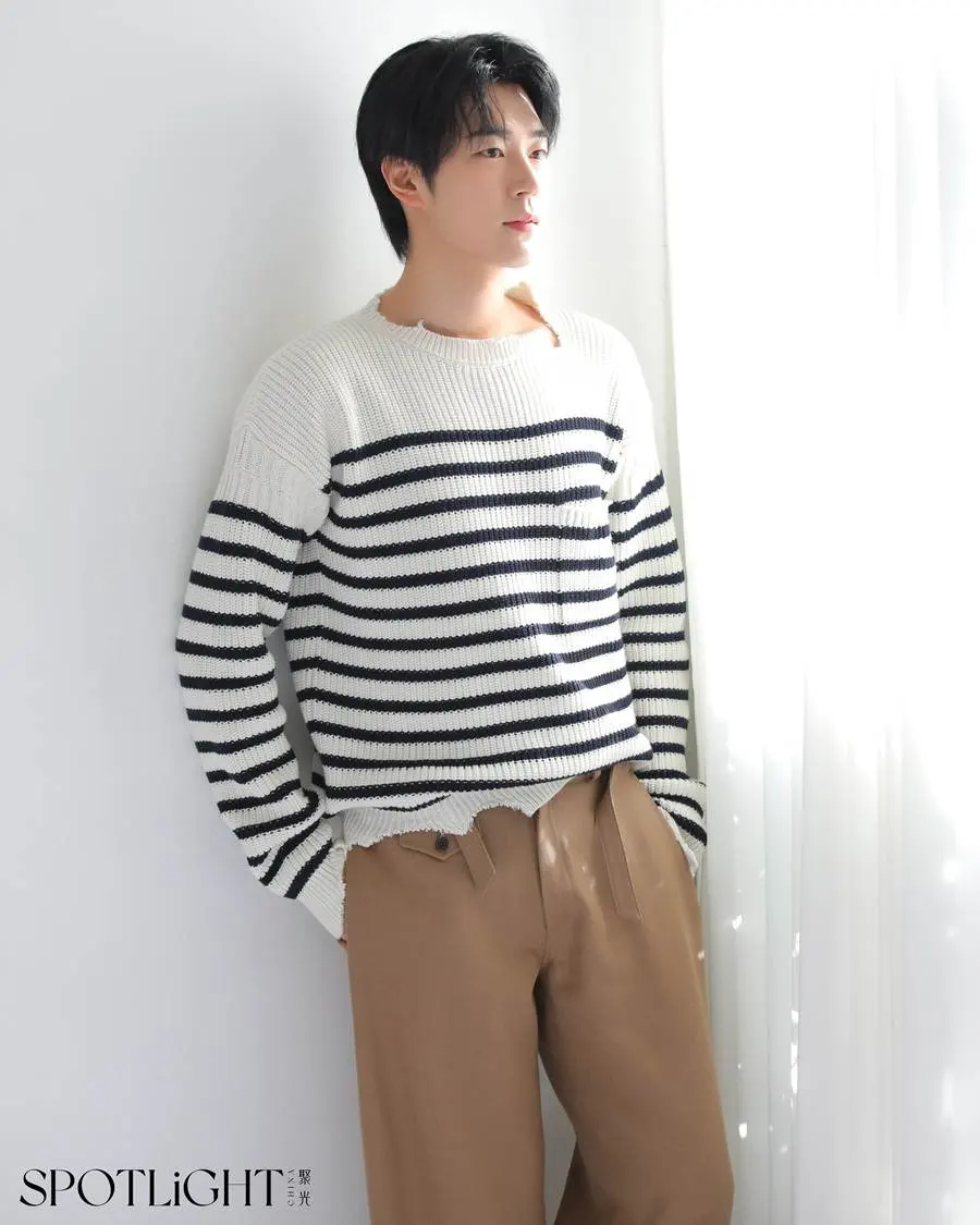 Park Seo Ham @ SPOTLiGHT China January 2024