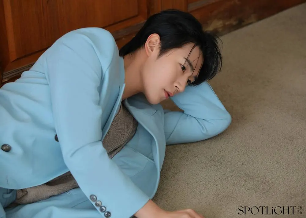 Park Seo Ham @ SPOTLiGHT China January 2024