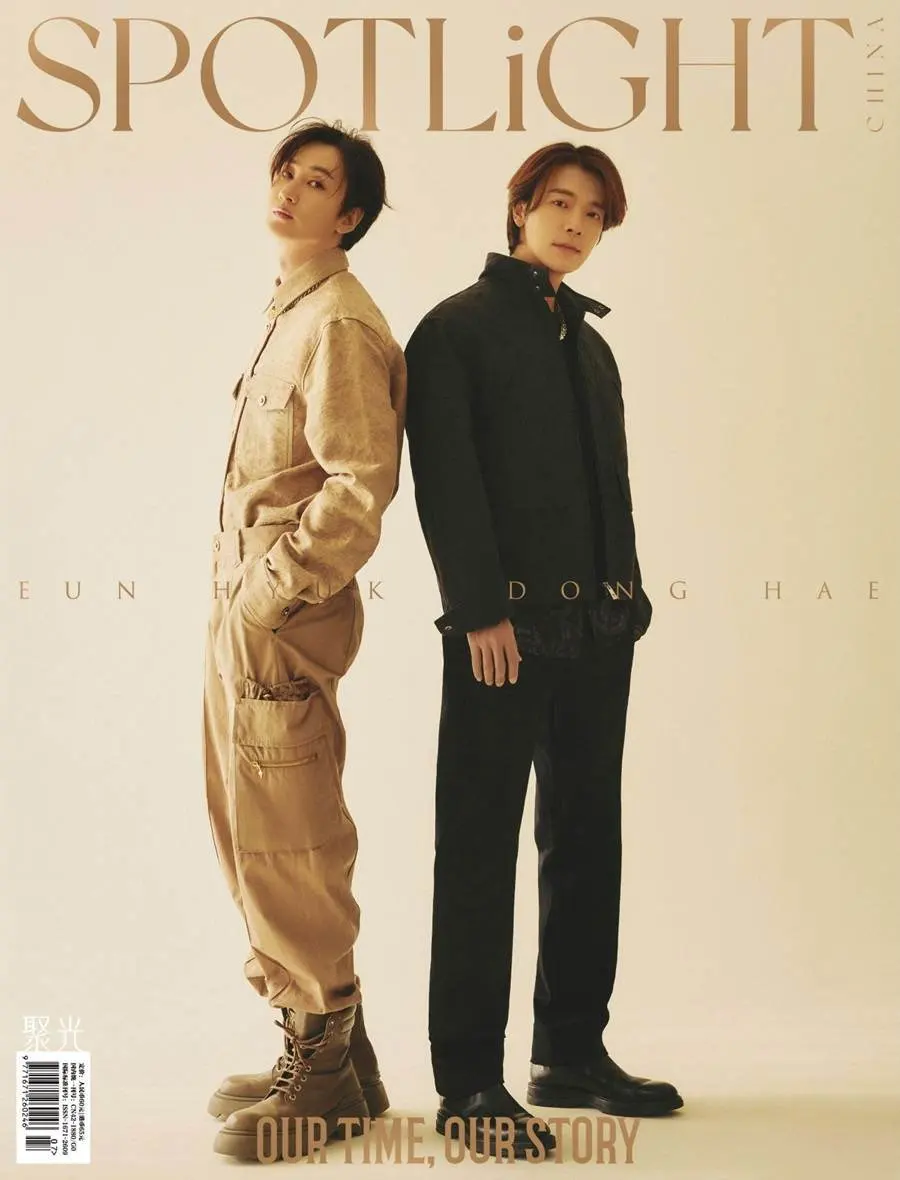 Donghae & Eunhyuk @ SPOTLiGHT China February 2024