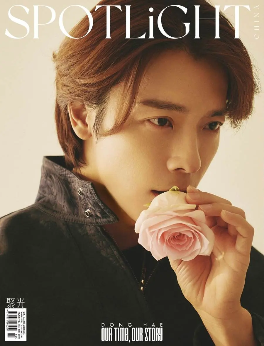 Donghae & Eunhyuk @ SPOTLiGHT China February 2024