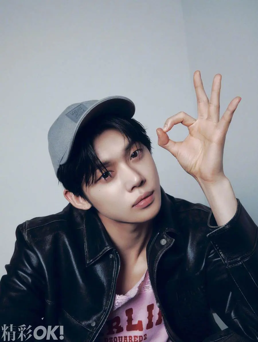 Yeonjun @ OK! China February 2024