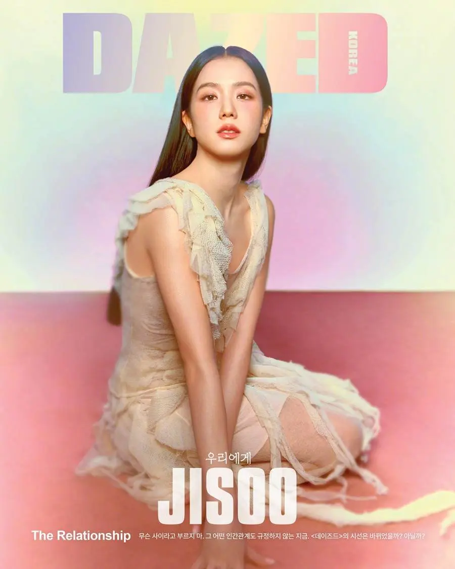 Jisoo @ DAZED Korea February 2024