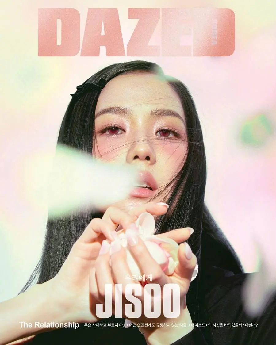 Jisoo @ DAZED Korea February 2024