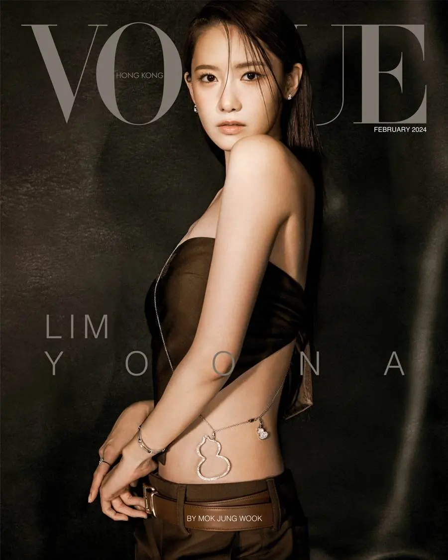 Yoona @ VOGUE HK February 2024