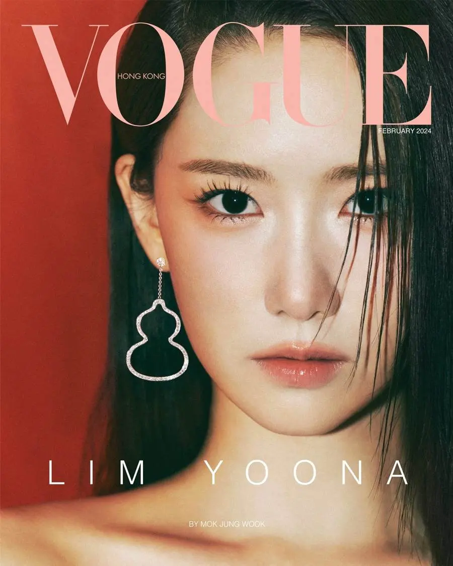 Yoona @ VOGUE HK February 2024
