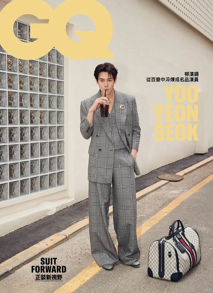 Yoo Yeon seok @ GQ Taiwan February 2024