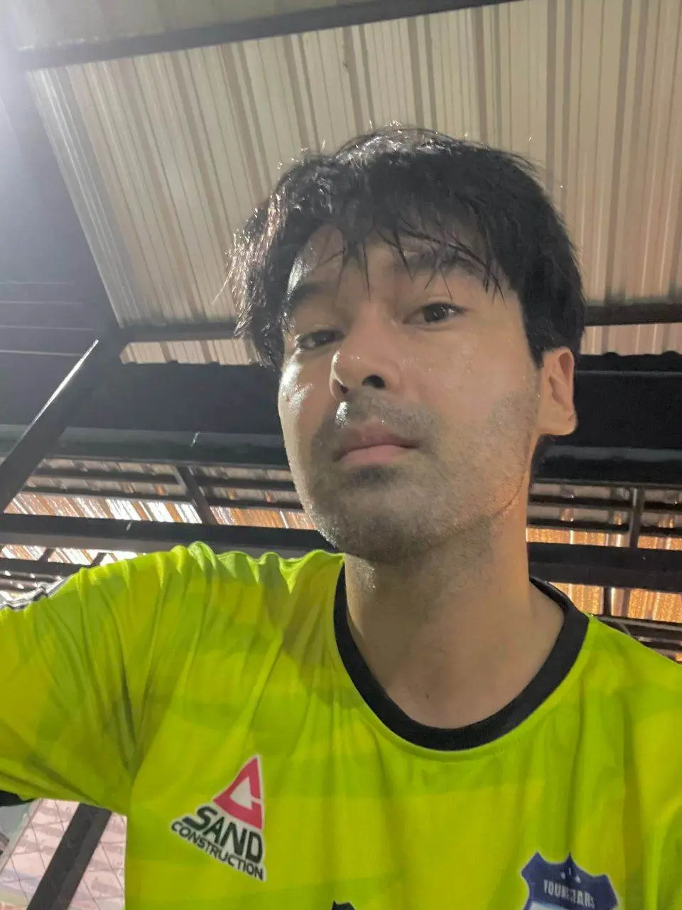 เหมือนโดน...แตก