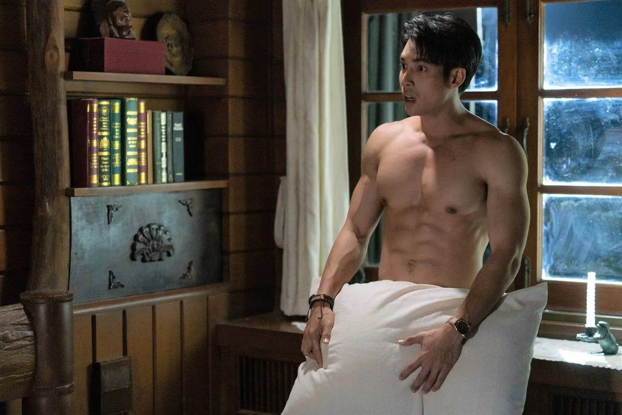 เหมือนโดน...แตก