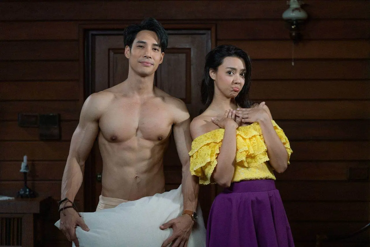 เหมือนโดน...แตก