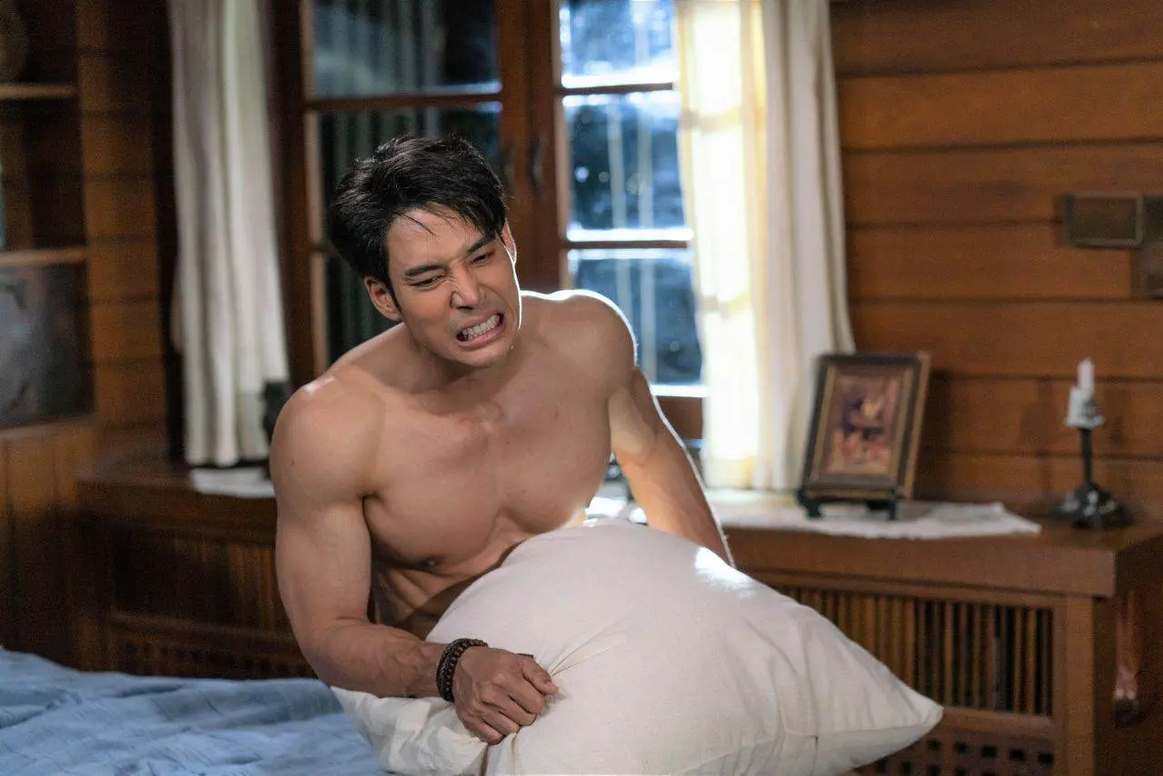 เหมือนโดน...แตก