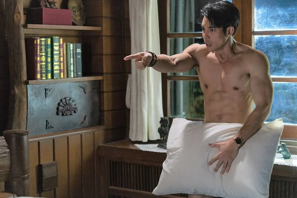 เหมือนโดน...แตก