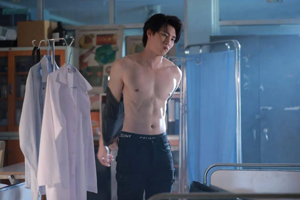 คลังที่รัก