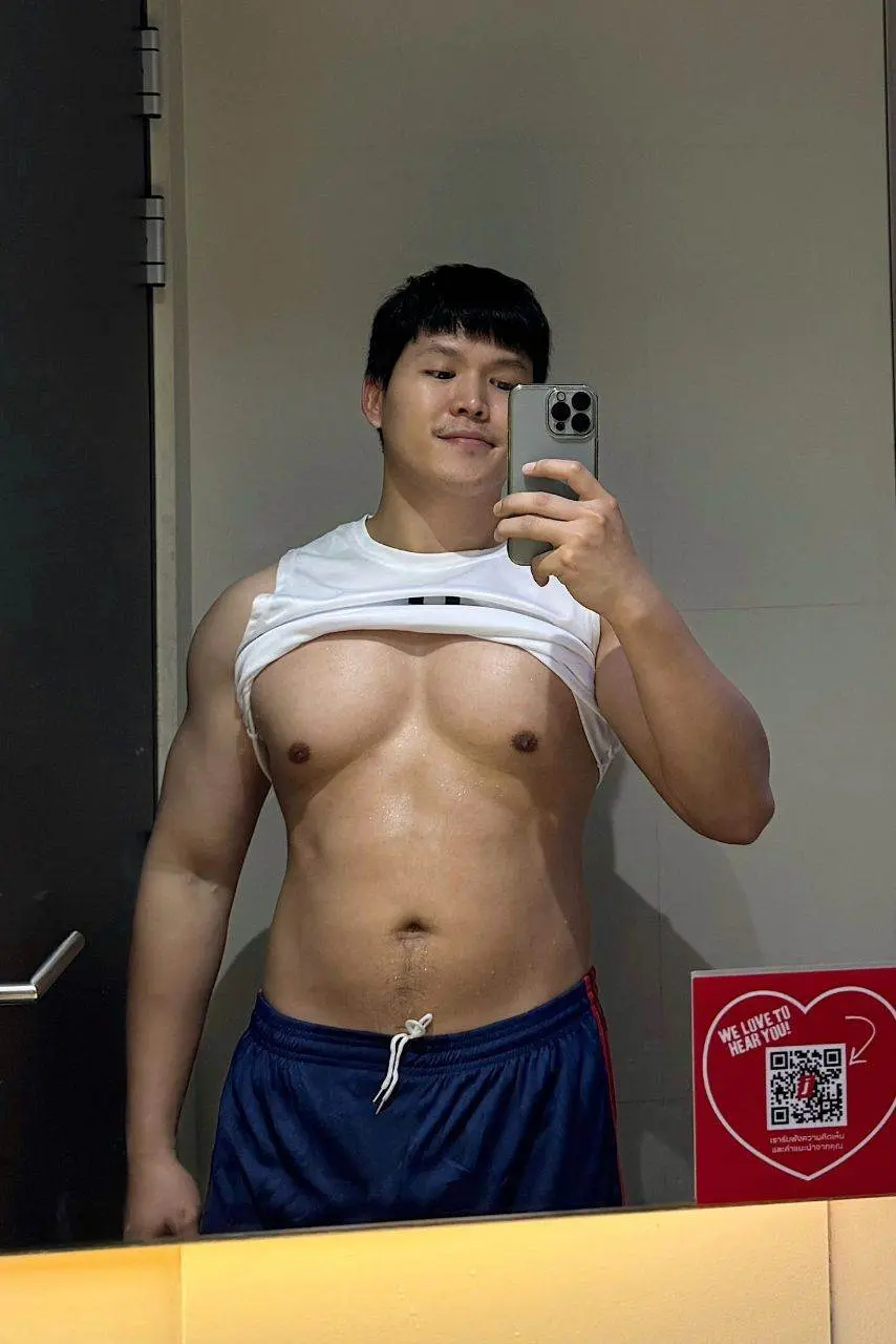 พี่หมี น่ารัก