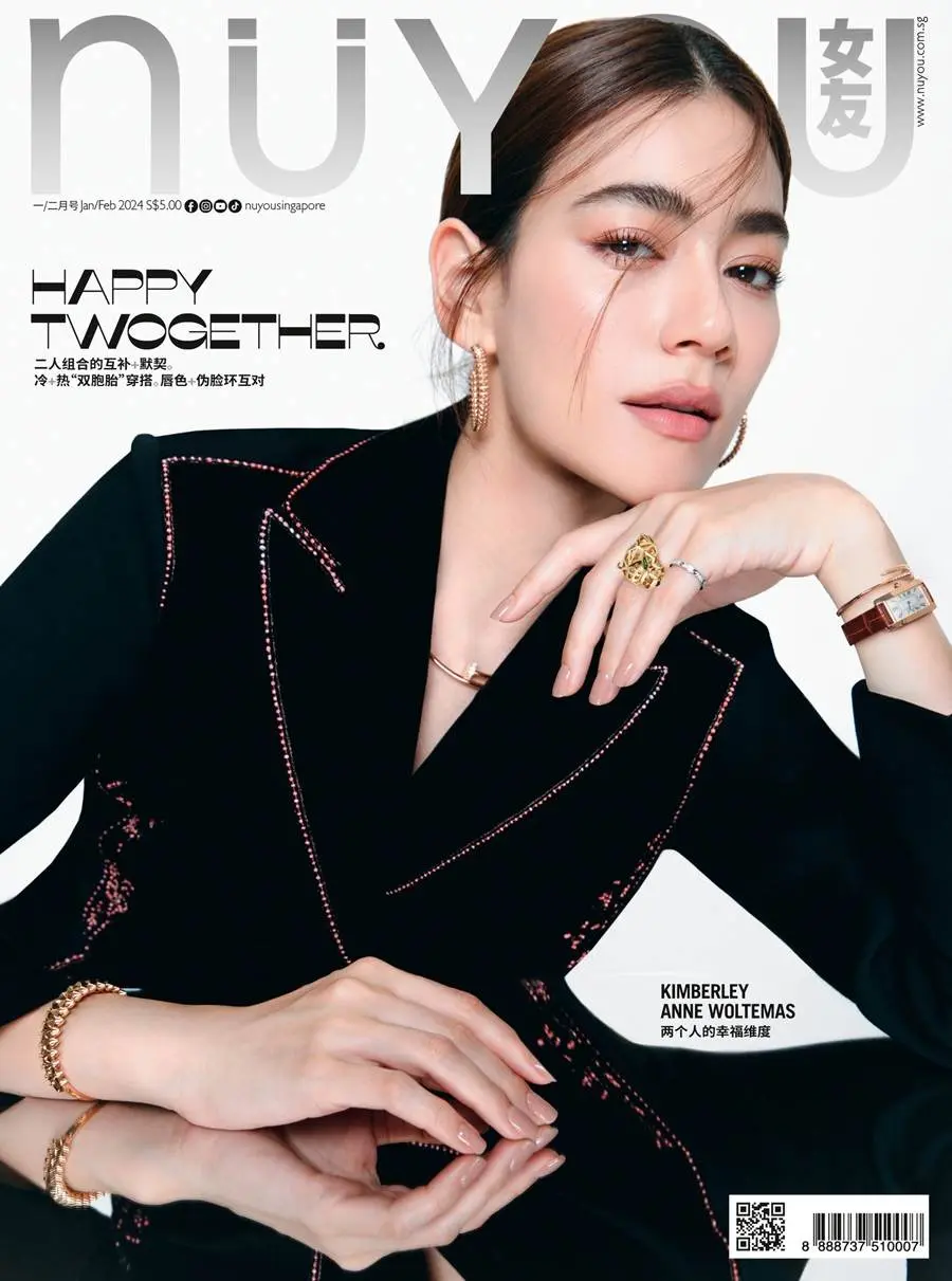 คิมเบอร์ลี่ แอน โวลเทมัส @ N&Uuml;YOU Singapore Jan-Feb 2024
