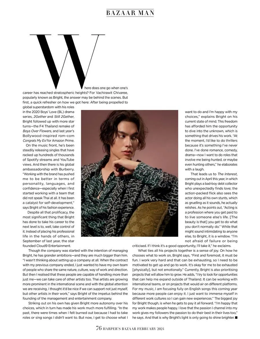 ไบร์ท วชิรวิชญ์ @ Harper's BAZAAR Singapore February 2024