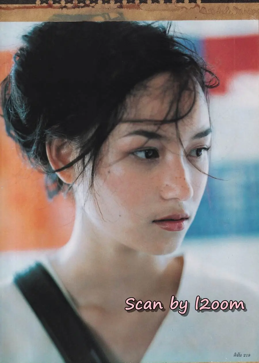 (วันวาน) น้ำฝน-สรวงสุดา @ นิตยสาร ดิฉัน ปีที่ 23 ฉบับที่ 529 มีนาคม 2542