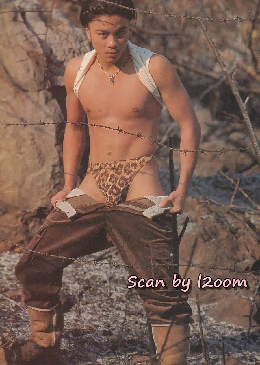 (วันวาน) HOT GUYS Magazine no.6 February 1995