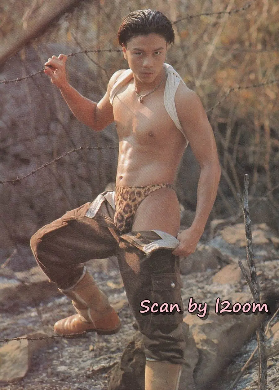 (วันวาน) HOT GUYS Magazine no.6 February 1995