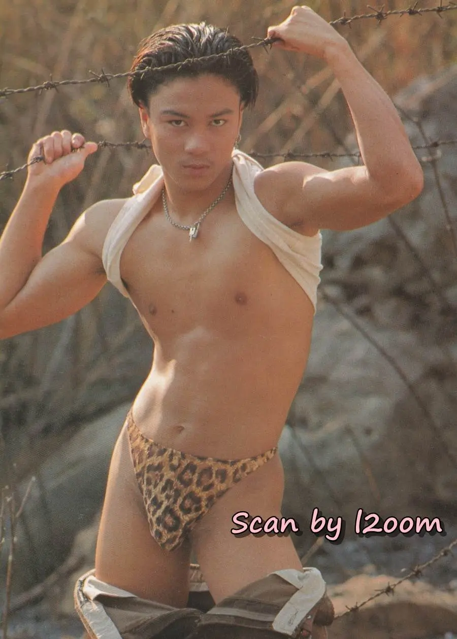 (วันวาน) HOT GUYS Magazine no.6 February 1995