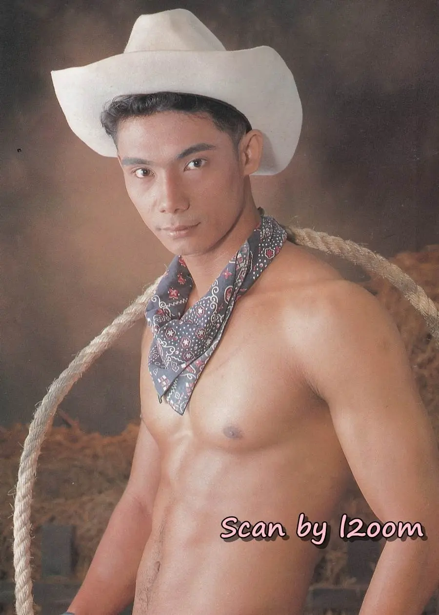 (วันวาน) HOT GUYS Magazine no.6 February 1995