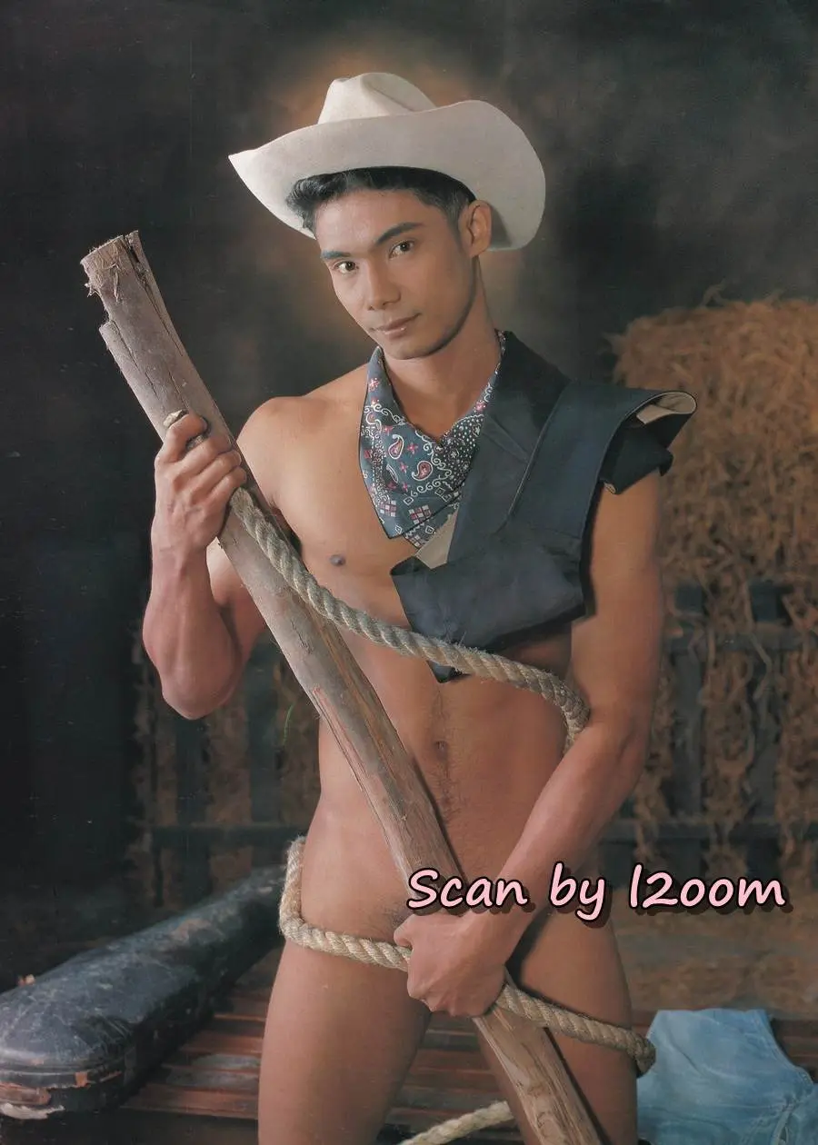 (วันวาน) HOT GUYS Magazine no.6 February 1995