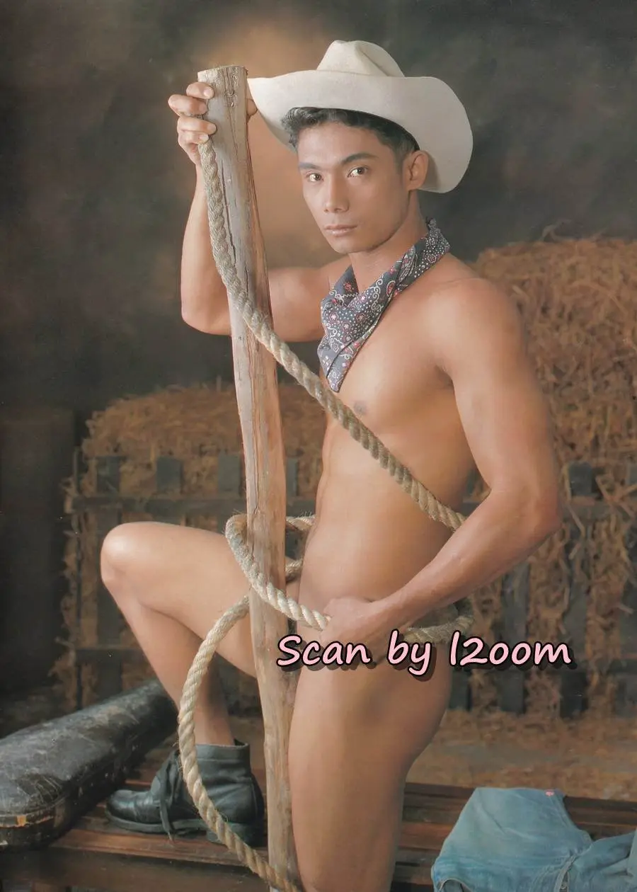 (วันวาน) HOT GUYS Magazine no.6 February 1995