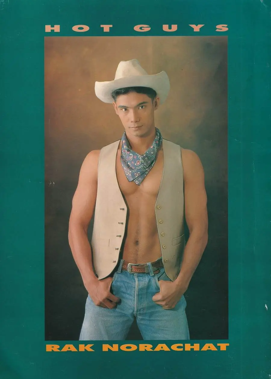 (วันวาน) HOT GUYS Magazine no.6 February 1995