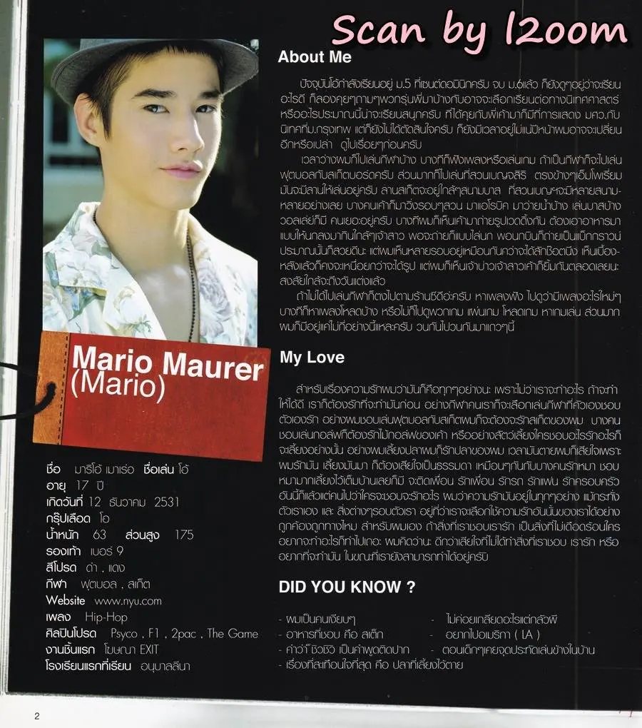 (วันวาน) MiSter Magazine Part :one