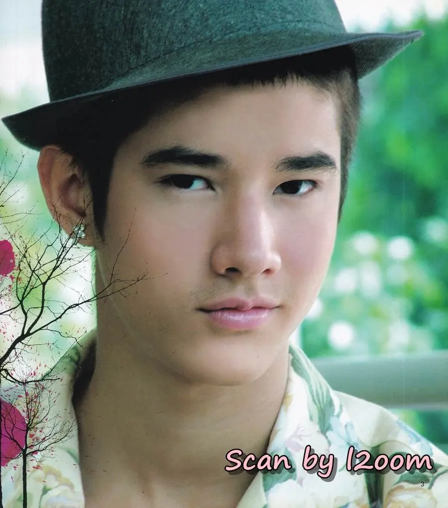 (วันวาน) MiSter Magazine Part :one
