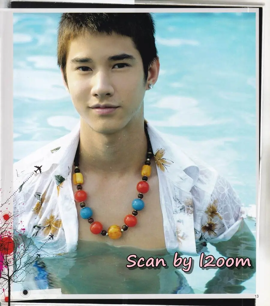 (วันวาน) MiSter Magazine Part :one