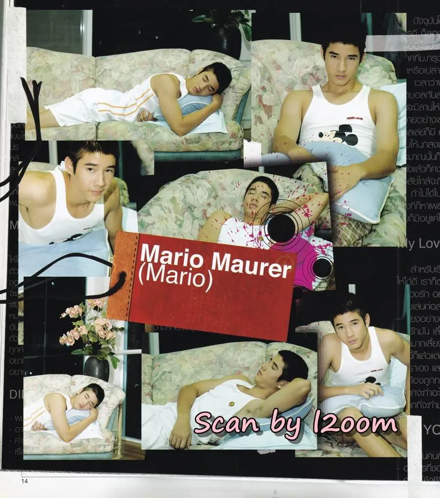 (วันวาน) MiSter Magazine Part :one